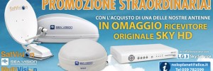 Il ricevitore Sky HD in omaggio