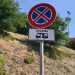 Doviolino