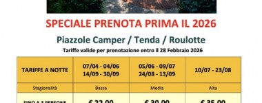 Centro Vacanze San Marino