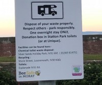 Lossiemouth station Car park
