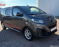 Altro citroen jumpy 2024