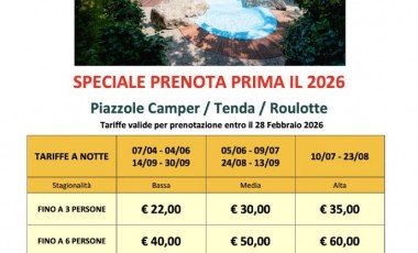 Centro Vacanze San Marino