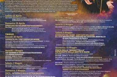 Garage delle Isole