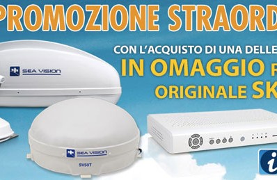 Il ricevitore Sky HD in omaggio