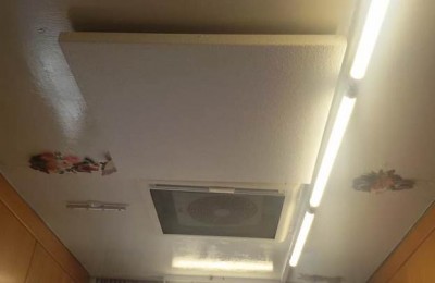 Riscaldamento supplementare elettrico a tetto