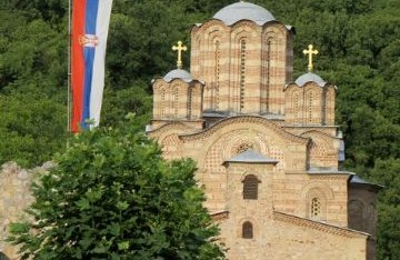 Parcheggio del Monastero di Ravanica