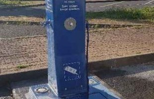 Aire de Service de Mâcon La Salle  