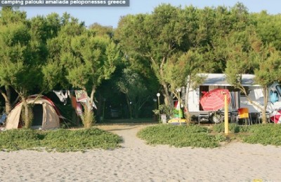 Camping Palouki