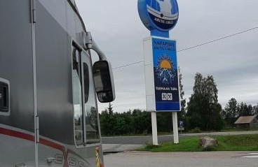 Juoksenki Napapiri Rasteplass