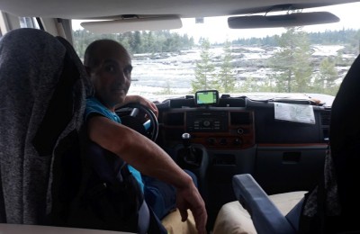 Trappstegsforsens Rastplats