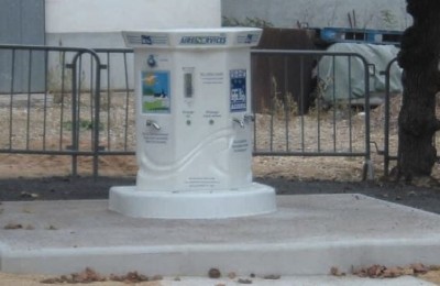 Aire de stationnement et services camping car