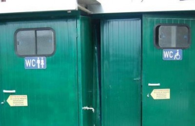 Area di sosta Boutique del Campeggiatore