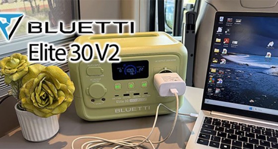 Bluetti Elite 30 V2