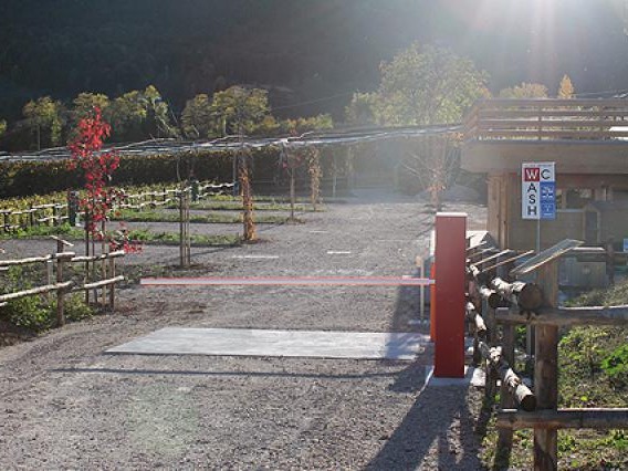 Agricampeggio Paradiso Terrestre